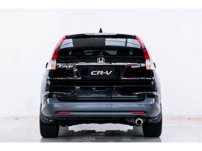 2014 HONDA CR-V 2.0 E 4WD ผ่อน 4,254 บาท 12 เดือนแรก รูปที่ 6